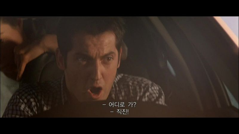 슈퍼카 택시 택시2 1080P 자체자막