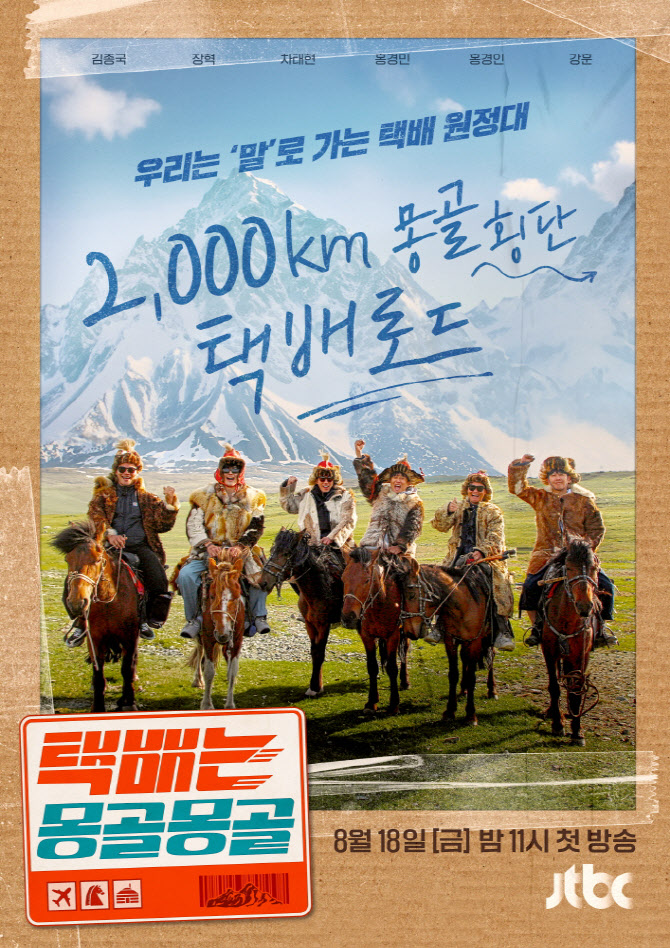 포스터제목