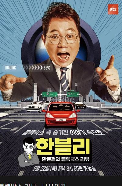 포스터제목