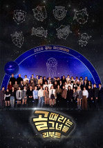 포스터제목