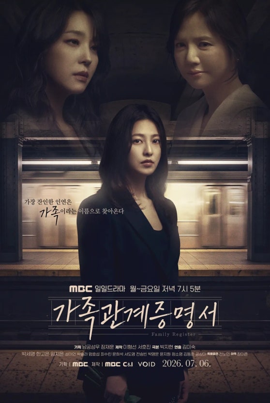 포스터제목
