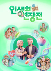포스터제목