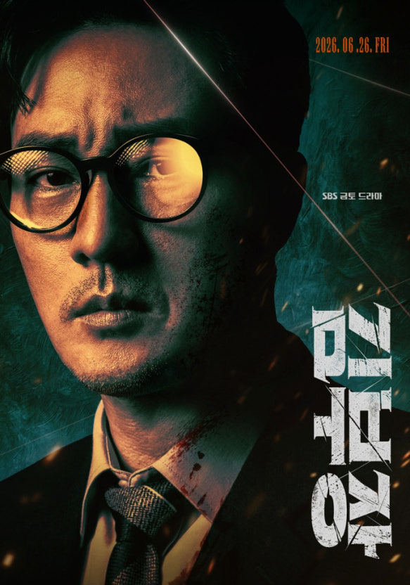 포스터제목