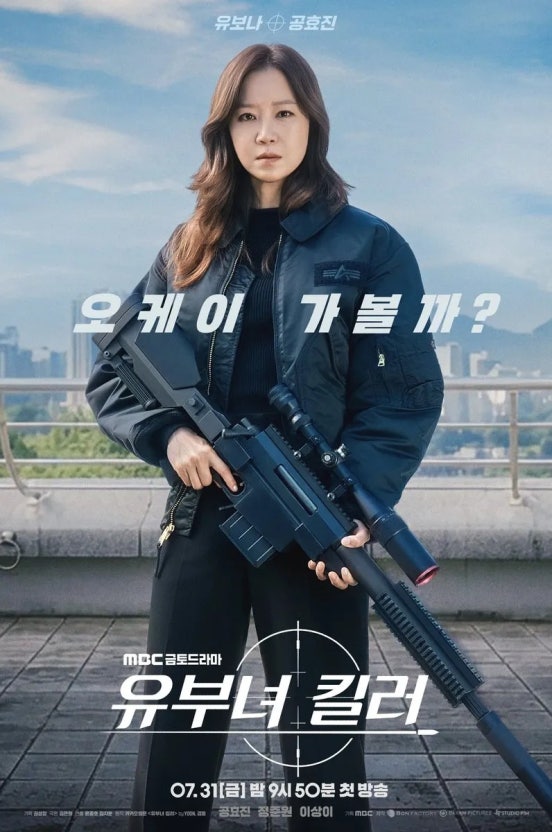 포스터제목