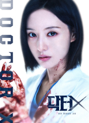 포스터제목