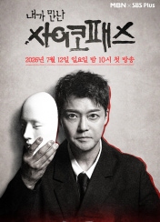 포스터제목