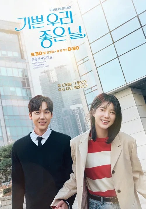 포스터제목