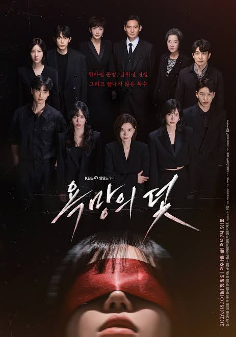 포스터제목