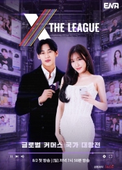 포스터제목