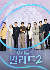 포스터제목