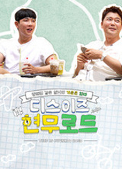 포스터제목