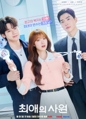 포스터제목
