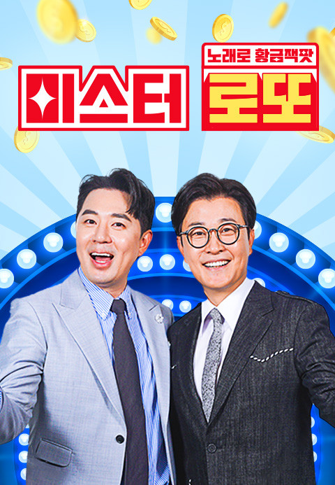포스터제목