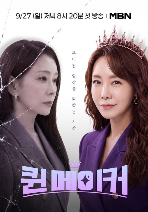 포스터제목