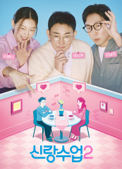 포스터제목