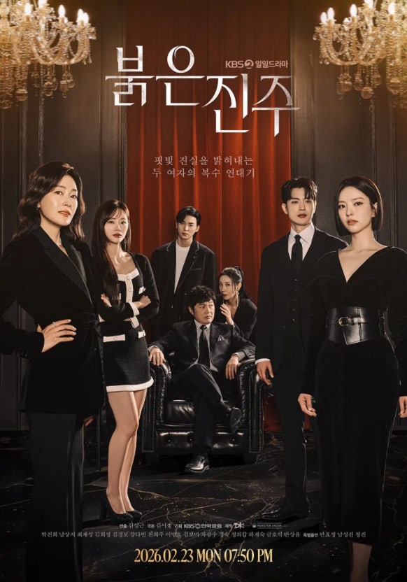 포스터제목