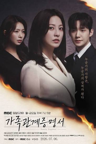 포스터제목