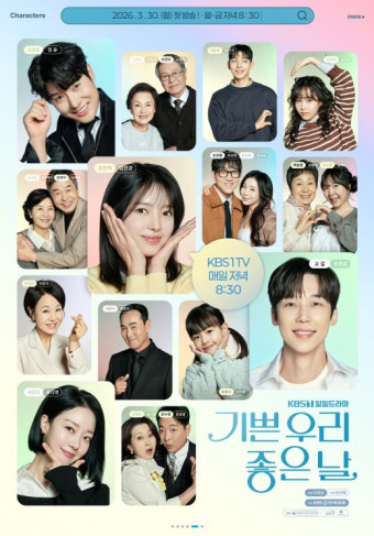 포스터제목
