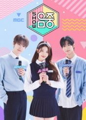 포스터제목