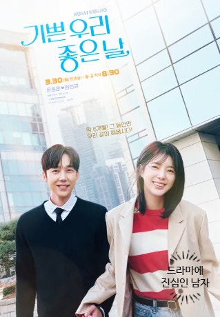 포스터제목