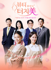 포스터제목