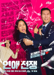 포스터제목