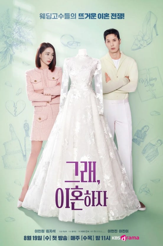 포스터제목