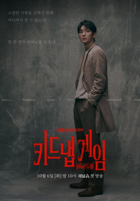 포스터제목
