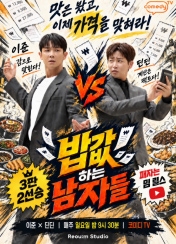 포스터제목