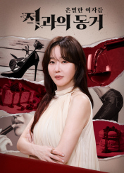 포스터제목