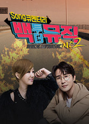 포스터제목
