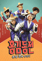 포스터제목