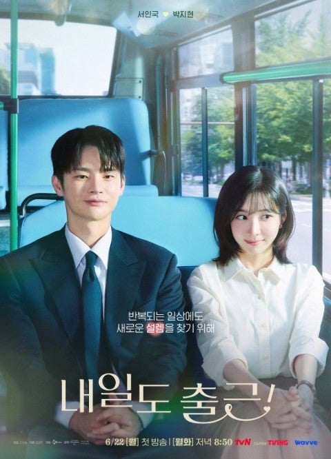 포스터제목