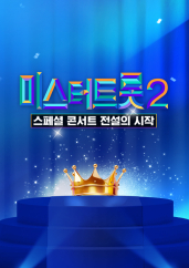 포스터제목