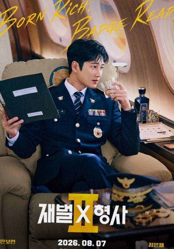 포스터제목