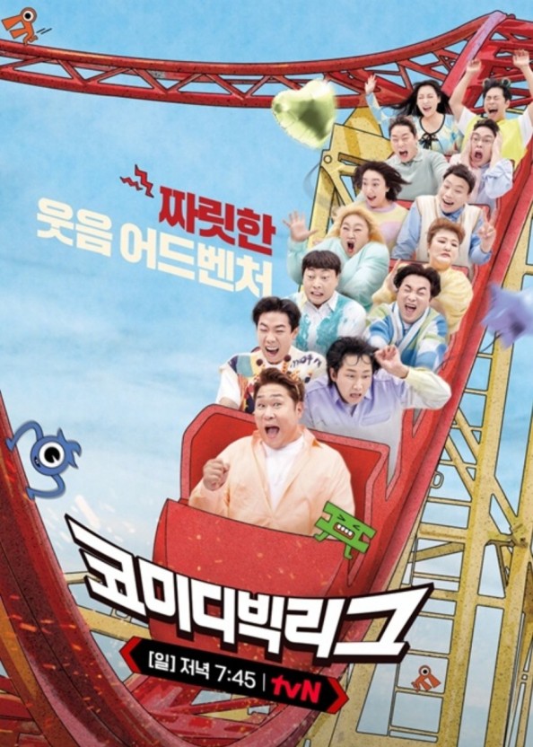 포스터제목
