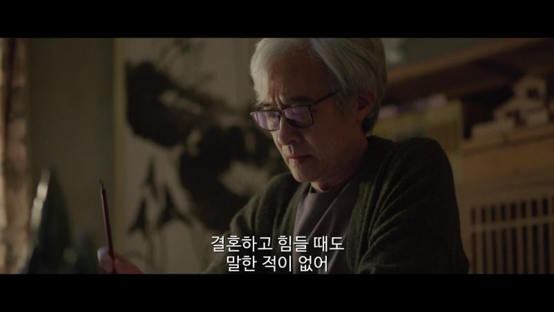 사사니온난아21화