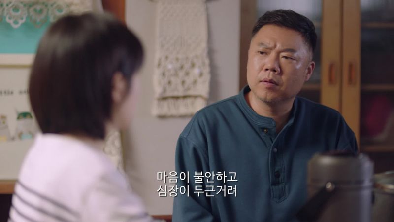 사사니온난아20화