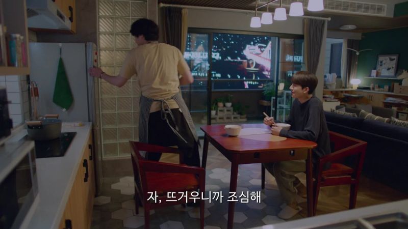 사사니온난아13화