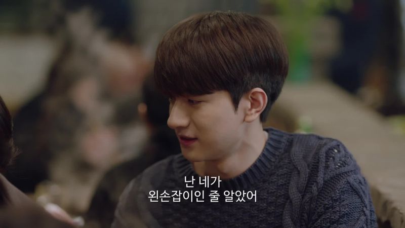 사사니온난아15화