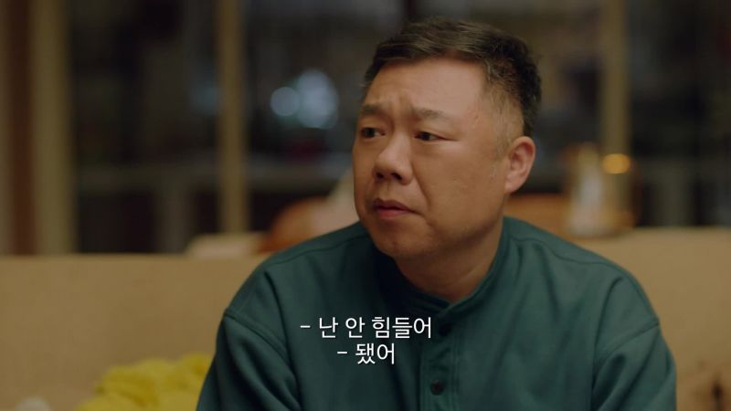 사사니온난아7화