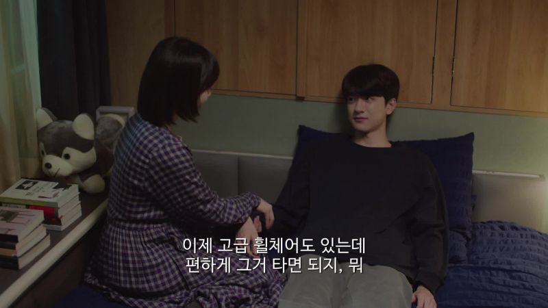 사사니온난아18화