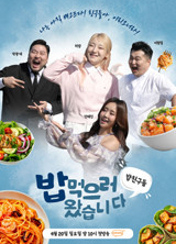 포스터제목