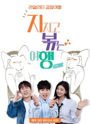 포스터제목