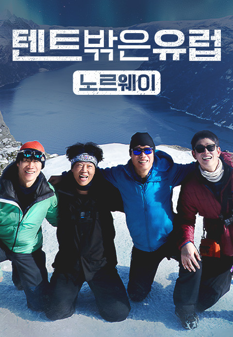 포스터제목