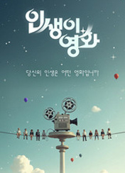 포스터제목