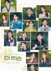 포스터제목