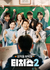 포스터제목